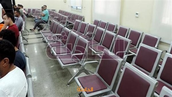 الحادثة