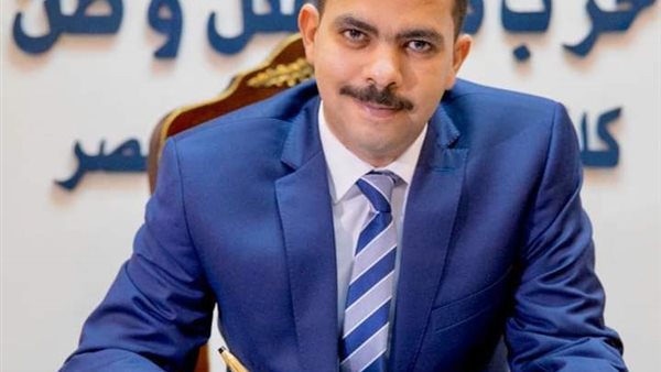 الحادثة
