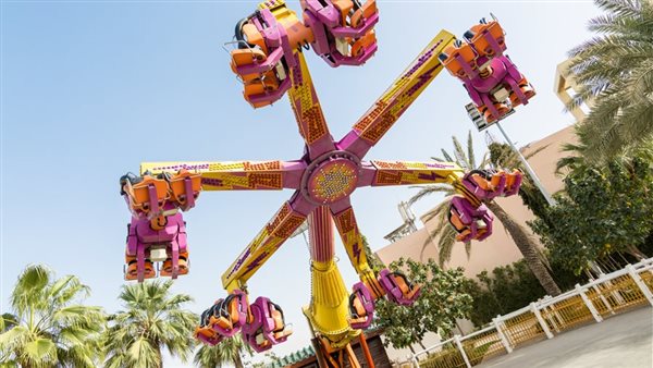 الحادثة