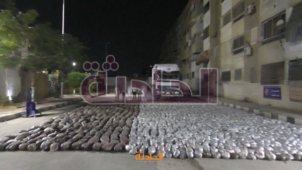 الحادثة