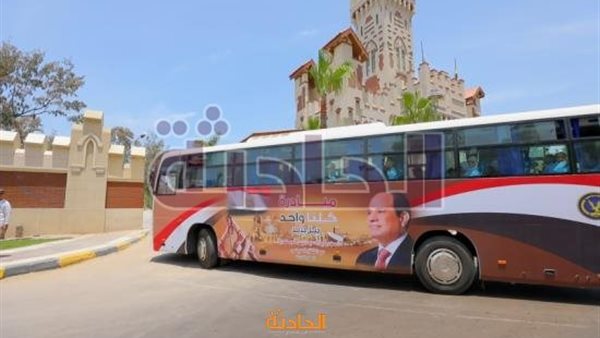 الحادثة