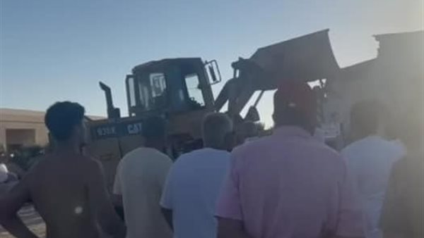 الحادثة