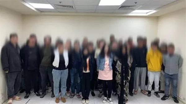 الحادثة