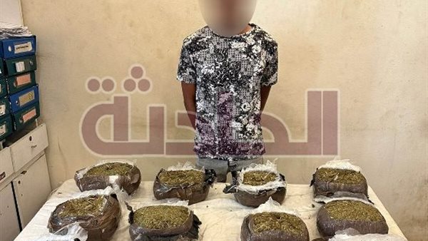 الحادثة