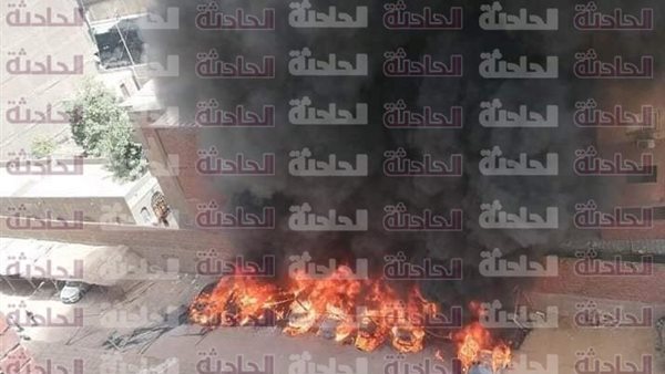 الحادثة