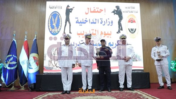 الحادثة