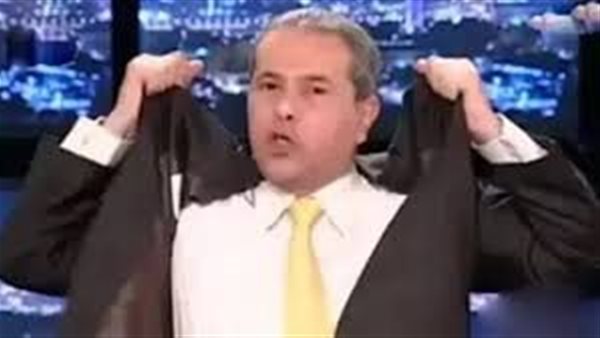 الحادثة
