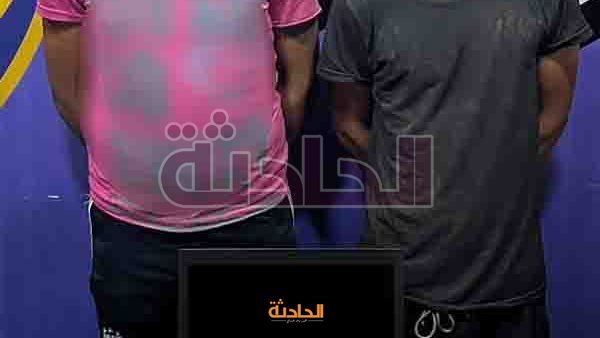 الحادثة