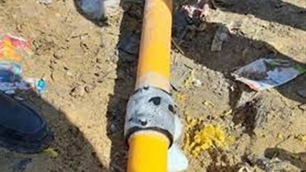 الحادثة