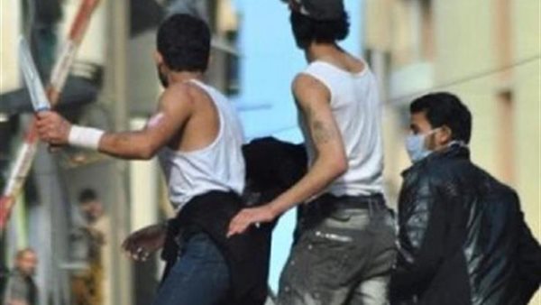 الحادثة
