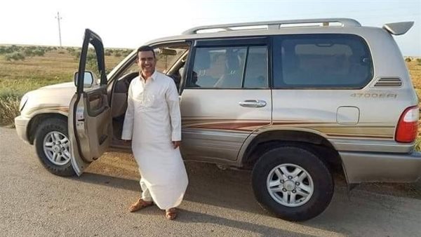الحادثة