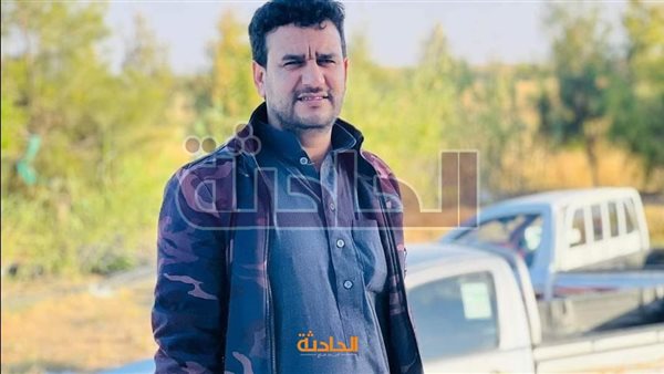 الحادثة