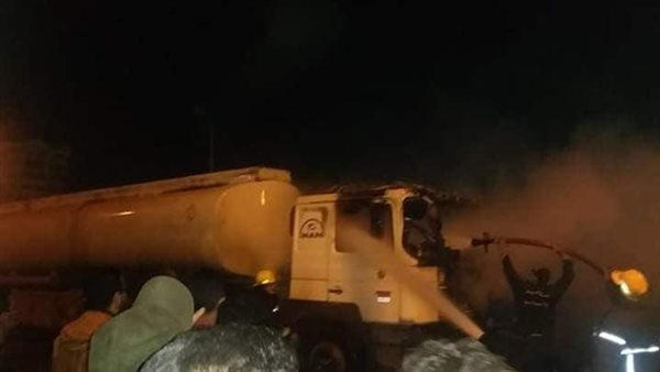 الحادثة