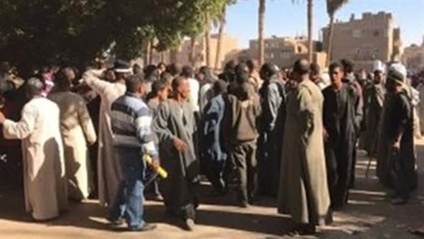الحادثة