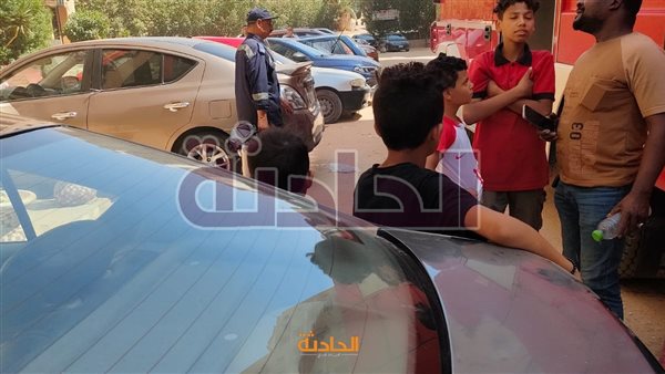 الحادثة