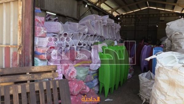 الحادثة