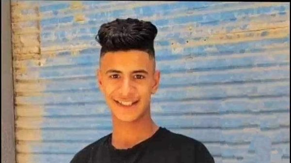 الحادثة