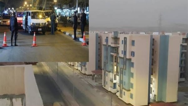 الحادثة