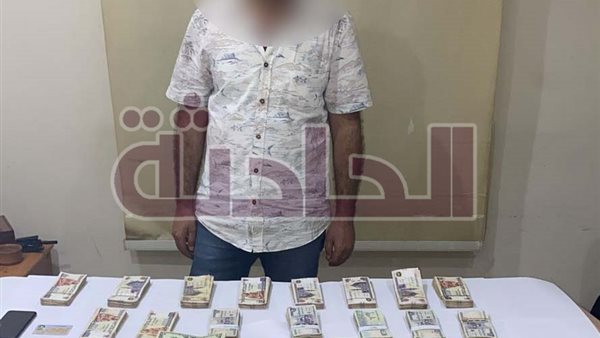 الحادثة