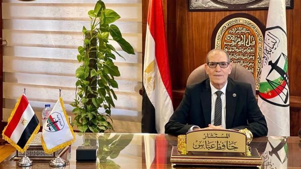 الحادثة