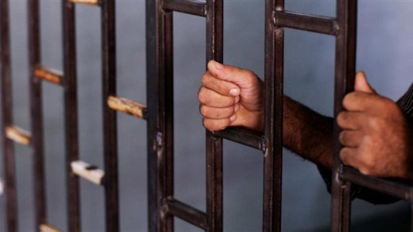 الحادثة
