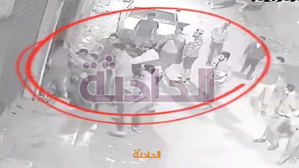 الحادثة