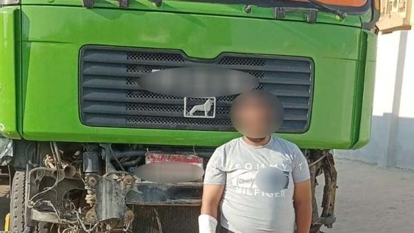 الحادثة