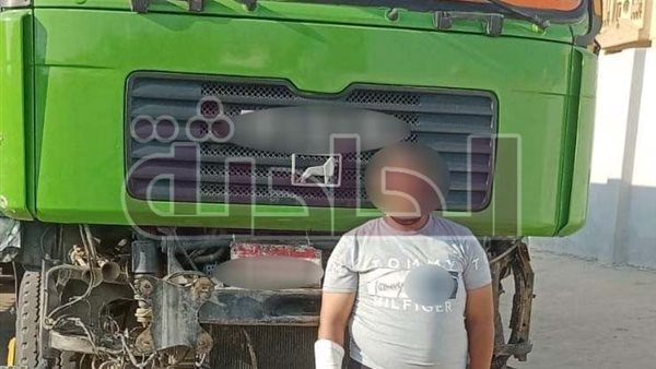 الحادثة