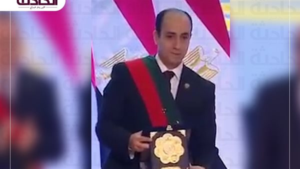 الحادثة