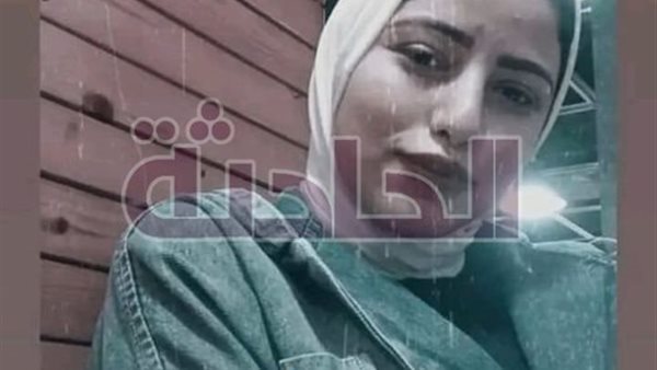 الحادثة