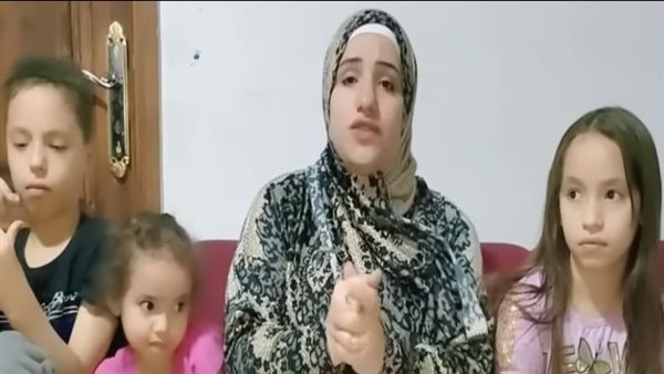 الحادثة