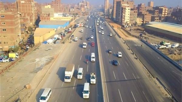 الحادثة