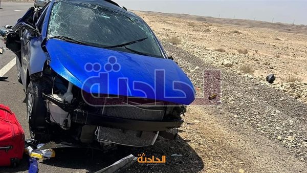 الحادثة