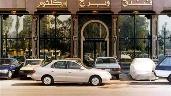 الحادثة