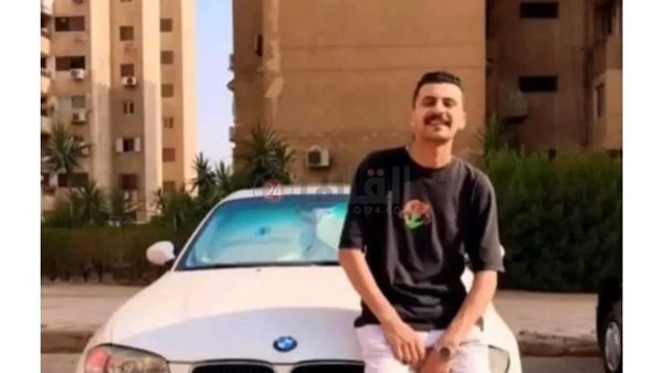 الحادثة