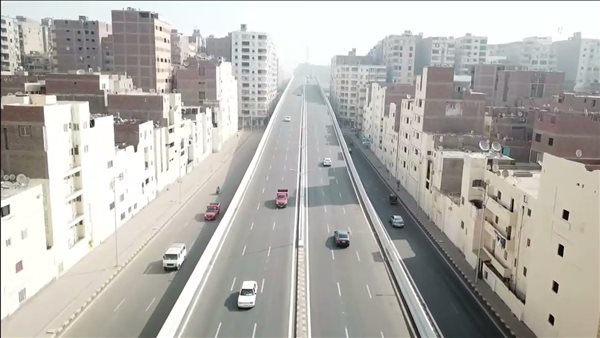 الحادثة