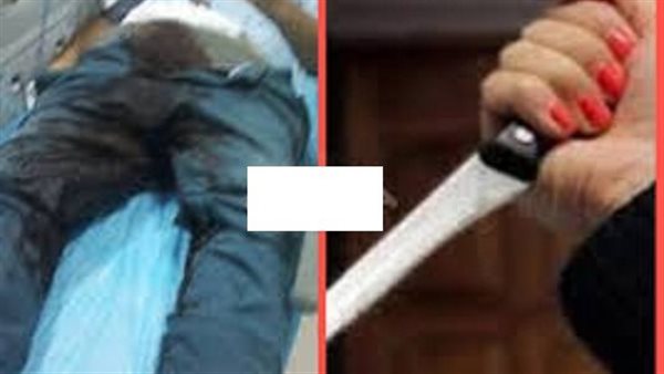 الحادثة
