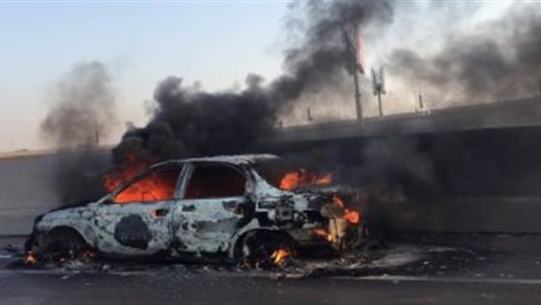 الحادثة