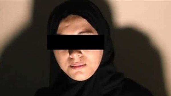 الحادثة