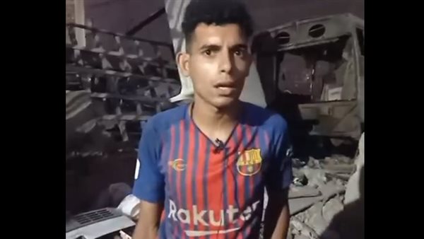 الحادثة