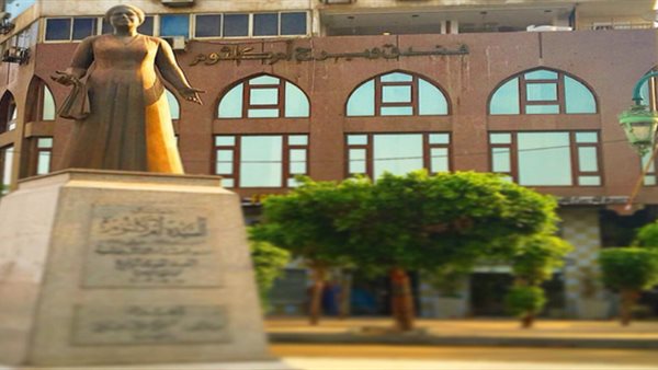 الحادثة