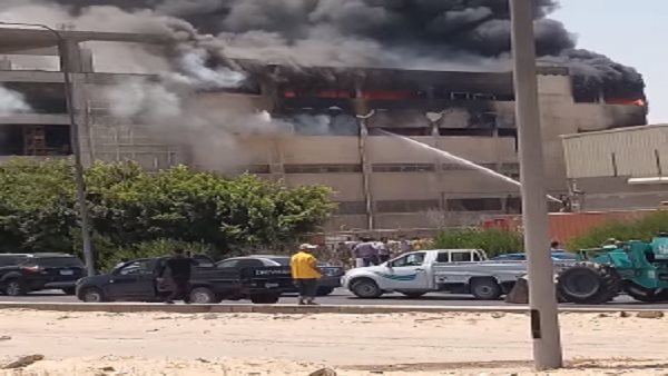 الحادثة