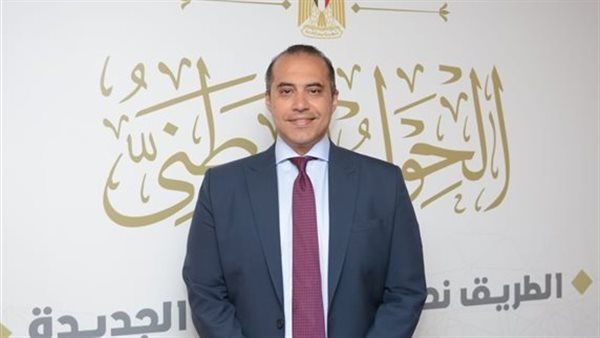 الحادثة