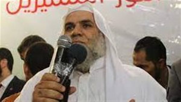الحادثة
