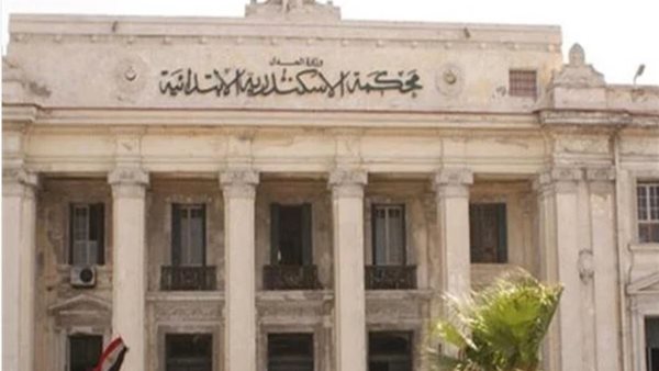 الحادثة