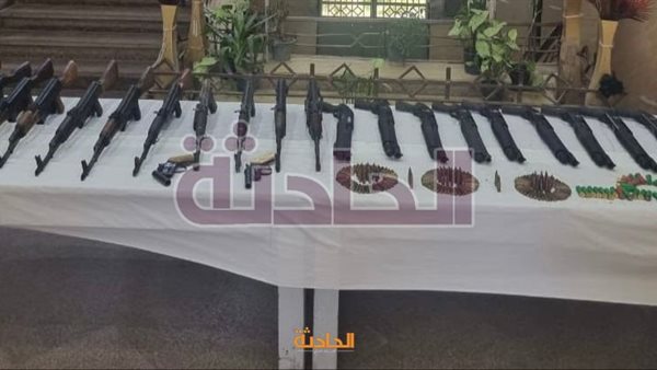 الحادثة