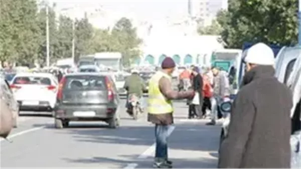 الحادثة
