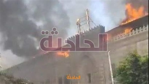 الحادثة