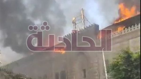 الحادثة