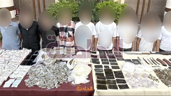الحادثة